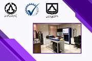 اخذ گواهینامه استاندارد IK code و  IP codeتوسط شرکت فناور پارک علم و فناوری دانشگاه سمنان